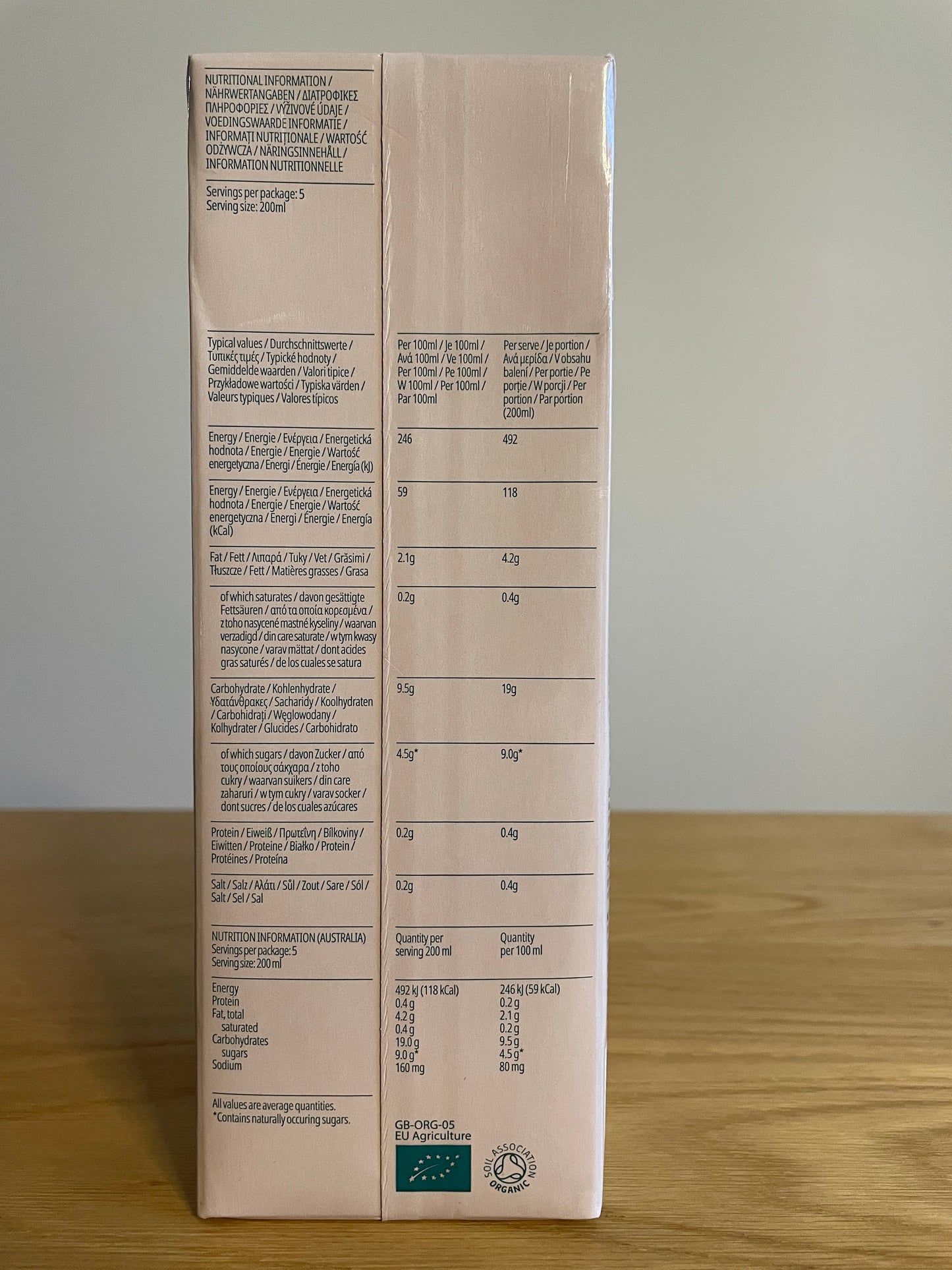 Lait d’Avoine Biologique « Barista »Minor Figures
